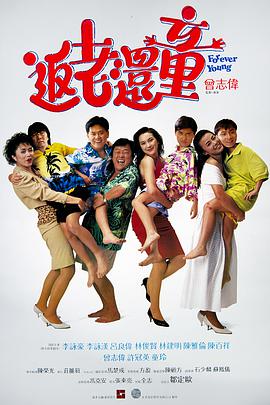 精品综合在线
